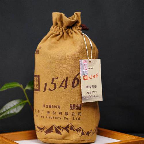 雅细金尖臻藏布袋藏茶黑茶四川雅安茶厂直营南路边散茶650g