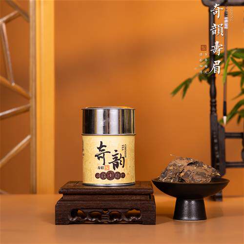 梅伯珍福鼎白茶2016年奇韵寿眉50g罐装茶叶紧压茶叶