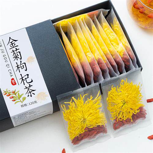 金丝皇菊特级特大朵大菊花茶一朵一杯黄菊花枸杞泡水喝正品经营店