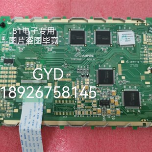 AG320240A1 AG320240A4液晶屏320240液晶屏