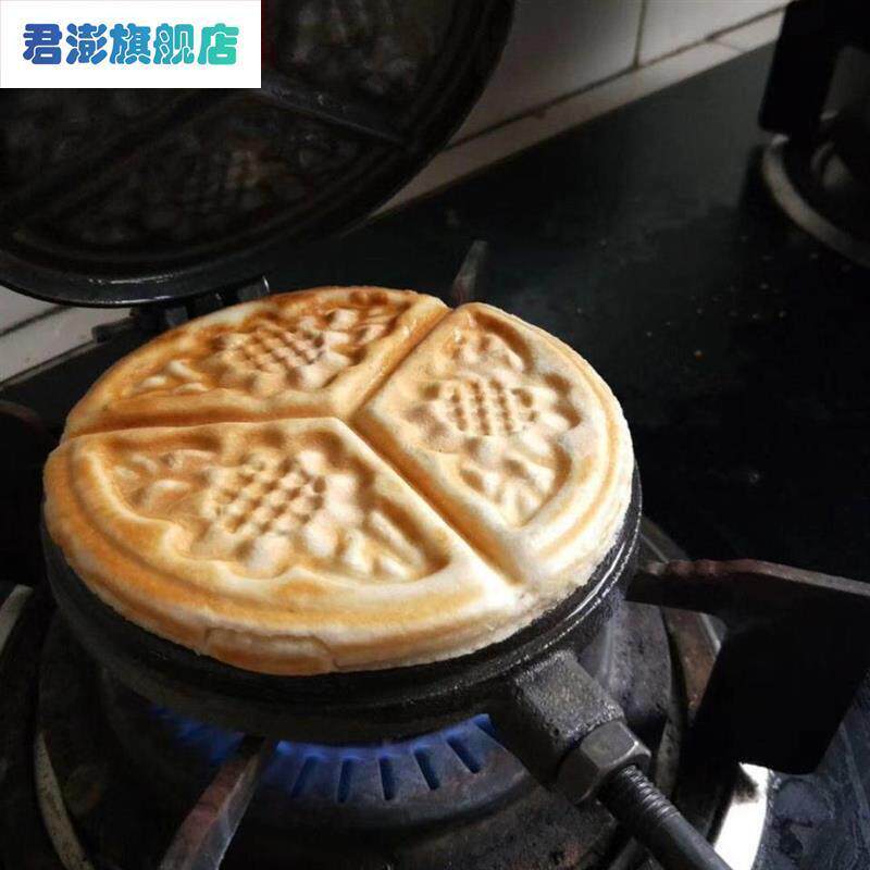老式饼夹子火烧饼模具烙饼夹烙饼专用花馍老试铸铁花饼压饼馍神器