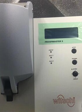 修表工具 瑞士进口 PROOFMASTER1227-S 全自动真空试水机