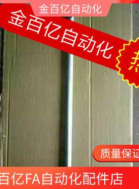 机械手上下气缸DHR2U-25N850/25N650/32N400/32N450/32N500/25650