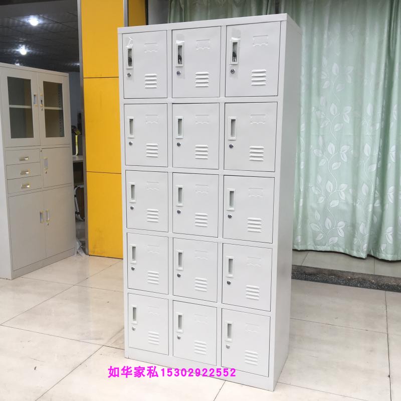 铁员工柜15门员工柜铁鞋柜/铁杂物柜厂家直员工柜员工柜