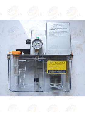 沈阳中捷TPX6111B TPX6113B镗床润滑油泵 RYZ-4T