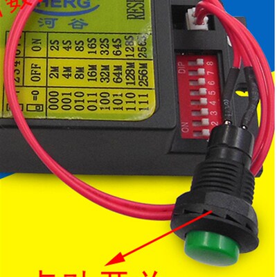 原装河谷润滑系统油泵计时器NK-2TIMER油泵控制器计间器HL-2202-2
