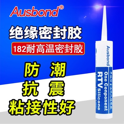 奥斯邦182耐高温胶水 耐高低温密封胶 机械金属硅胶水 硅橡胶粘剂