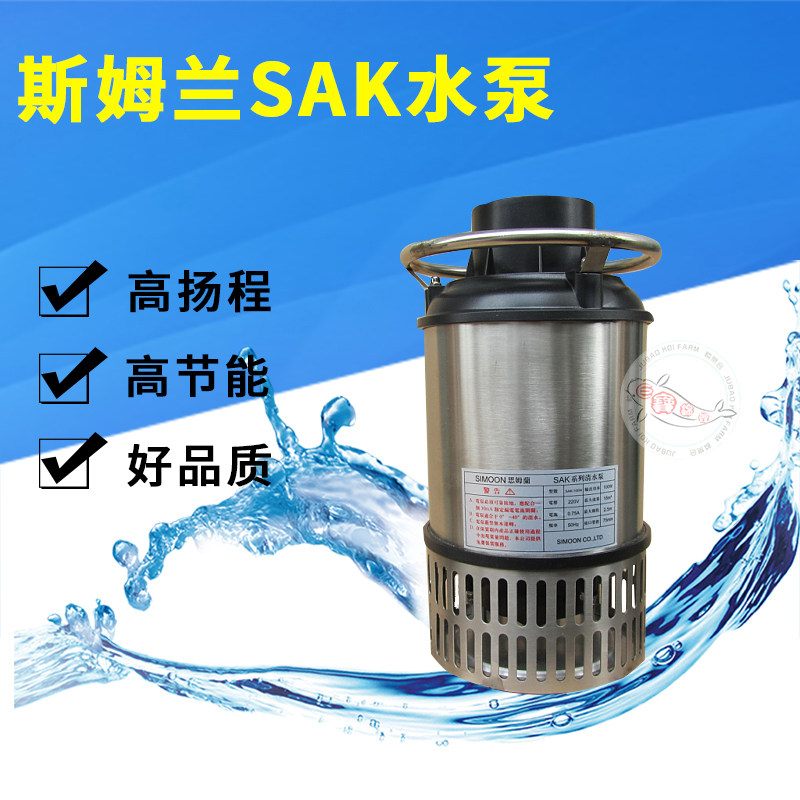 正品包邮台湾瀑布潜水泵50W/75W假山 鱼池水泵流量14吨-18吨,玩具/童车/益智/积木/模型,毛绒/玩偶/公仔/布艺类玩具,淘宝优惠券,粉丝福利购,淘宝优惠卷