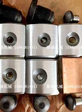 M120W MQ1420 M1320 M131主轴瓦 上海第三机床厂 外圆磨床配件