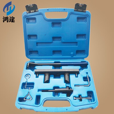 T10252大众帕萨特奥迪A4L A6L 2.0TFSI皮带发动机BPJ正时专用工具