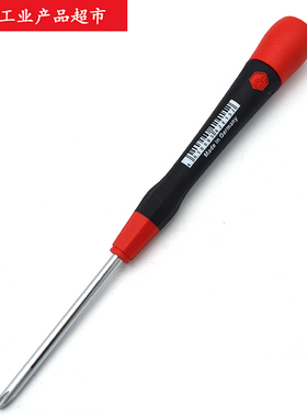 11年老店德国WIHA威汉261P系列4mm十字PH1*60精密改锥螺丝批42415