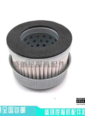 神钢SK135 140 200 210 230 250-6E-5-8超8呼吸滤芯滤清器排气阀