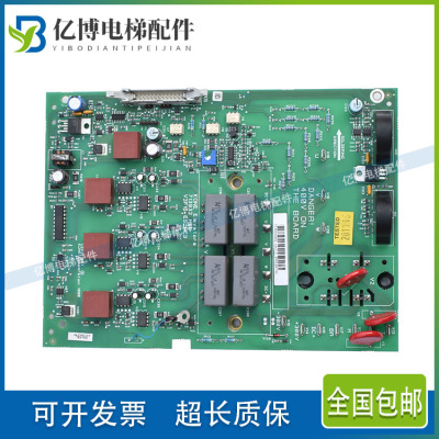 通力电梯 V3F16ES变频器驱动板A2板 KM713930G01 KM713932H06主板