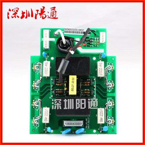 佳仕款单管焊机逆变板NBC-315F/270F ZX7-400/500 LGK通用型上板
