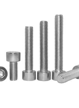 304不锈钢光头内六角螺丝M1.6M2M2.5M3*4x5x6x8x10x12x14x16x18mm