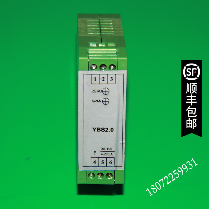 氣泡式水位感測器 HANNKELYBS20,0-1M,DC24V