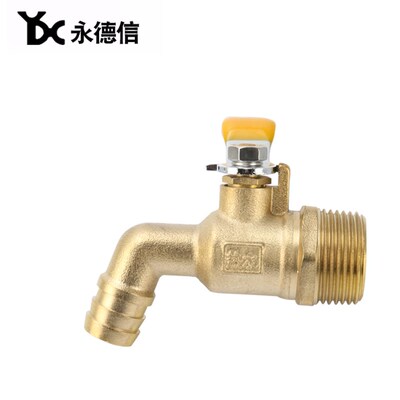 永德信 503弯头嘴铜球芯热水咀暖气排水放水阀冷热水龙头快开4分