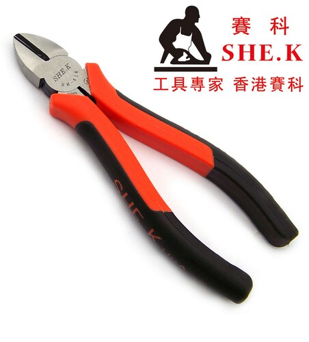 香港赛科SHE.K 6斜嘴钳 高档日式 斜口钳 铬钒钢 斜咀钳 工业级