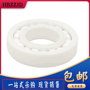 6011 6010 6012 6013 6015 氧化锆深沟球陶瓷轴承6008 6014 6009