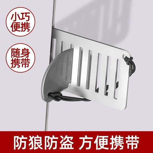 阻门器门阻门挡顶门女生安全防狼独居堵门神器防盗家用酒店防开门