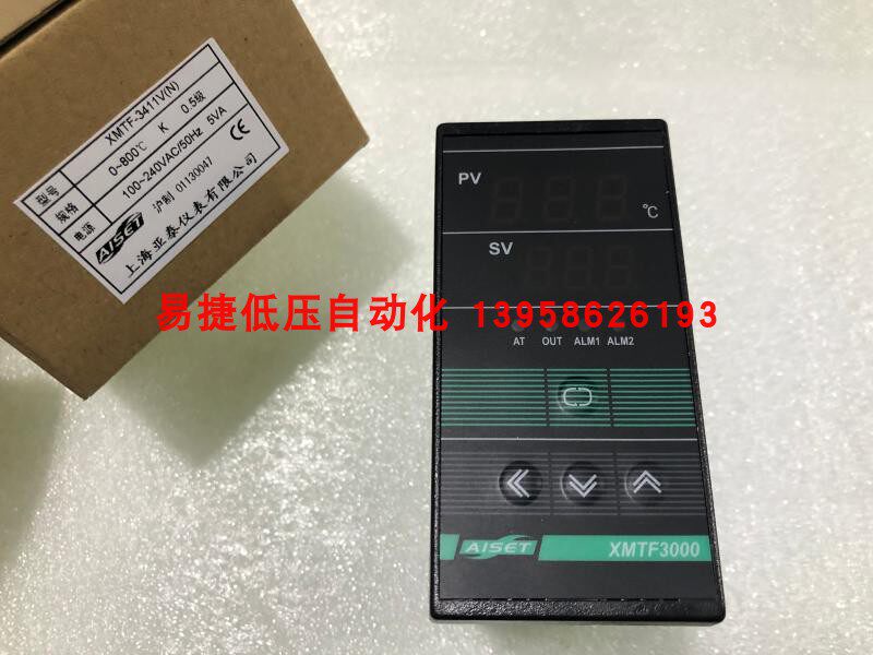AISET上海亚泰 XMTF3000 XMTF-3411V(N)  XMTF-3411(N)  温控仪