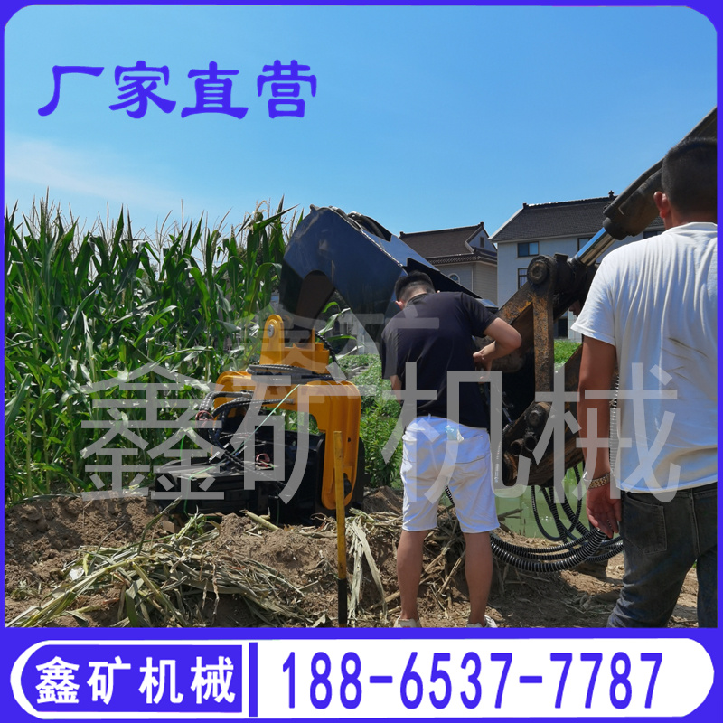 光伏桩钉打桩锤钢板桩 20吨级挖机液压高频打桩机360型挖机打桩锤