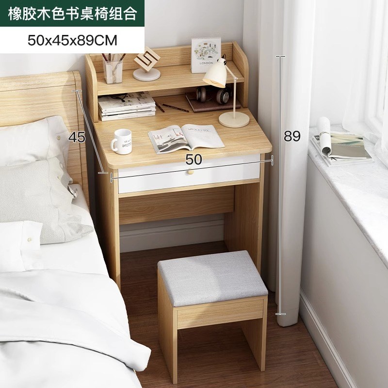60/70/80cm书桌长宽家用单人小型学生儿童学习桌床头小户型写字台