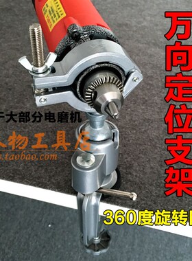 包邮DIY小万向桌虎钳铝合金360度旋转万向台虎钳小型台钳电磨夹具