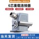 KIT 魏德米勒重载连接器HE 6芯矩形工业防水航空插头插座HDC HE06
