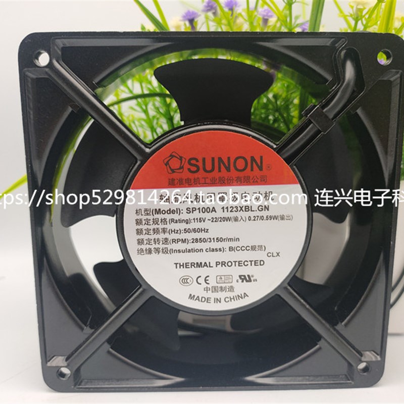 SP100A1123XBL.GN全新 建准SUNON 散热风扇 115V 12038 散热风扇