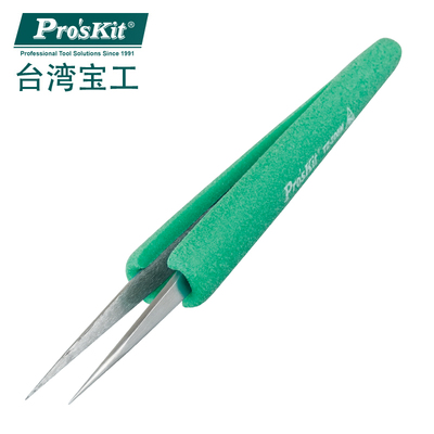 台湾宝工ProskitTZ-205N抗静电防滑软套长尖镊子(140.5mm)225N