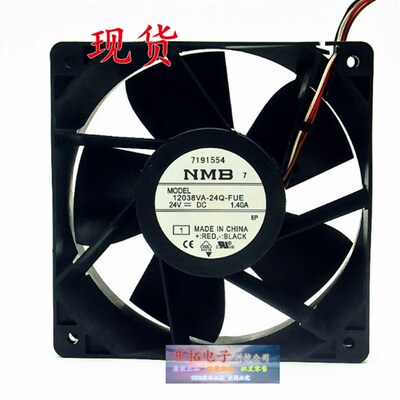 全新NMB 12038 12038VA-24Q-FUE 24V 1.40A 大风量变频器散热风扇