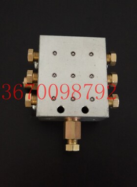 JPQ-M分配阀林肯型油路分配器整体式分配器黄油片式递进式分配器