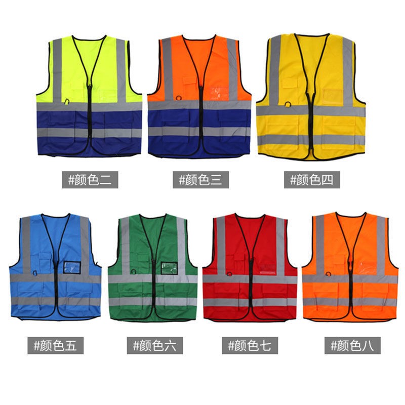 反光衣背心马甲骑行透气环卫工作服绿色带拉链大码定制工地安全。