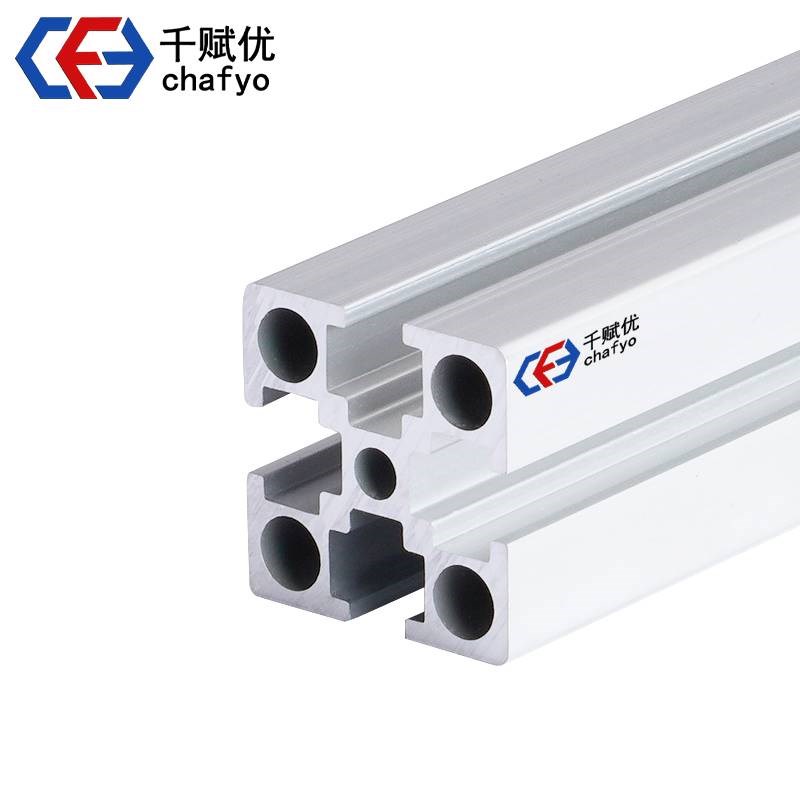 工业铝型材3030欧标30x30/3060铝合金框架30150铝材料工作台支架