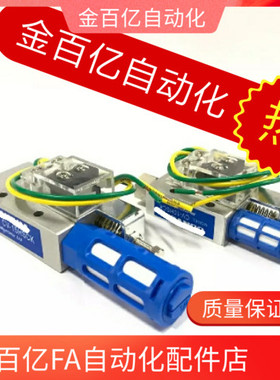 机械手配件吸盘控制阀CV/TV-10hsck/15hsck真空发生器PET10B01M产