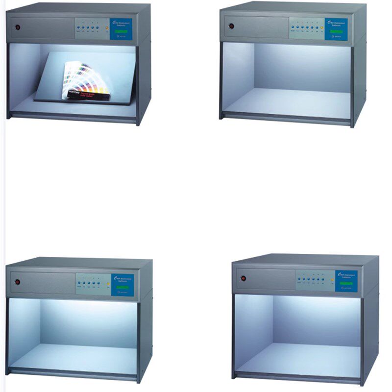 标准光源灯箱标准对色灯箱 4光源 5光源 6光源 7光源纺织印品看箱