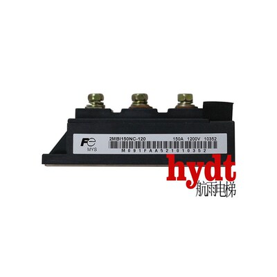 原装2MBI100SC-120 2MBI150SC-120 2MBI100NC-120模块全新进口