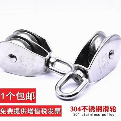 钢丝绳三脚架滑轮手动下滑索道耐用安全导轨活动老款升降小型重。