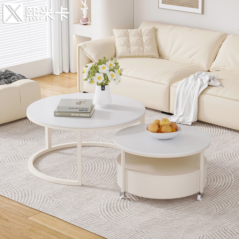 轻奢小户型茶几客厅家用现代简约岩板奶油风圆形茶几桌组合可移动