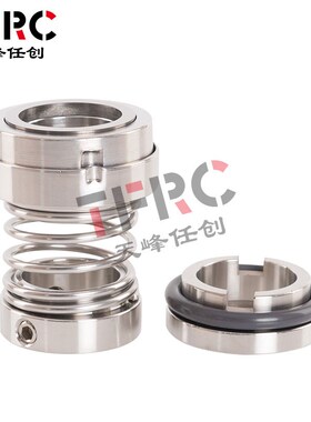 重型103机械密封件22/25/28/30/35/40/45/50/60/65不锈钢合金合金