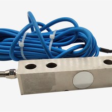 防爆传感器本安柯力防爆称重传感器防爆传感器 FB-SQB-2T1T500KG