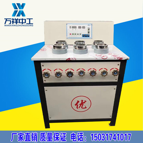 水泥土渗透试验装置 水泥土抗渗仪 TJSS-25水泥土渗透系数测定仪