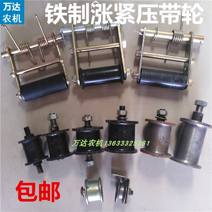 五征时风配件农用三轮车奥翔三角带压带轮涨紧轮皮带张紧轮涨紧器
