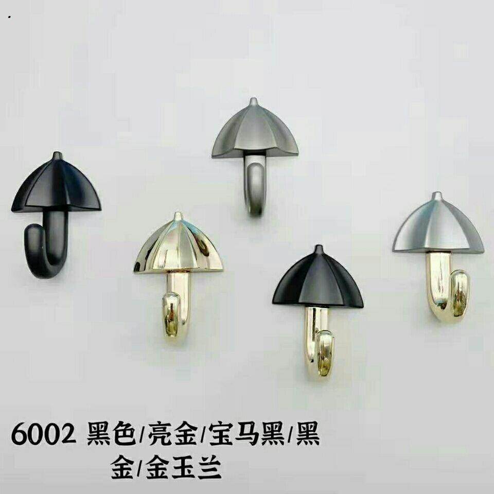 简欧时尚经典雨伞挂钩鞋柜挂衣钩单个衣服壁挂墙壁衣柜打孔衣帽钩