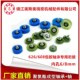 高品质626包胶轴承滑轮优质耐磨608聚氨酯输送带滑轮进口机械滚轮