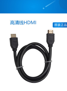 友善之臂NanoPI2 PC-T2 Smart210 Tiny4412开发板 高清线HDMI