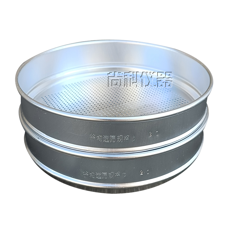 谷物选筛粮食玉米小麦样品筛子害虫精米机筛选虫害虫筛筛子分筛