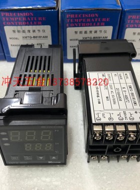 KEYANG科洋XMTG-8000 智能温度控制仪 XMTG-B8181AM1 8081AM  K型