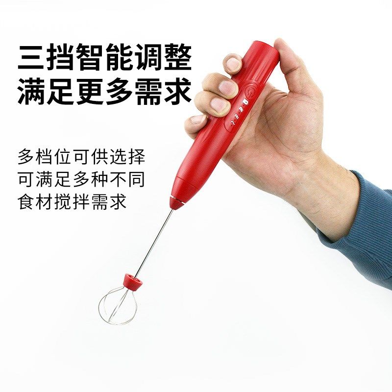 迷你电动打蛋器家用搅拌棒打发奶油烘焙蛋糕小型自动手动打蛋机